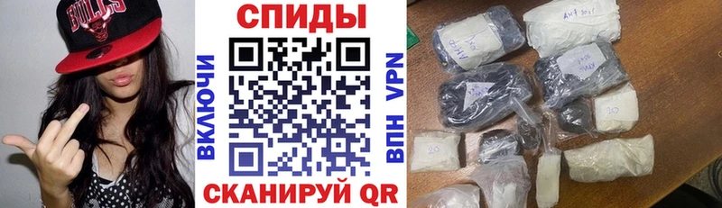 АМФЕТАМИН 97%  Нарьян-Мар 