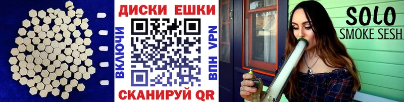 Экстази XTC  как найти закладки  Нарьян-Мар 