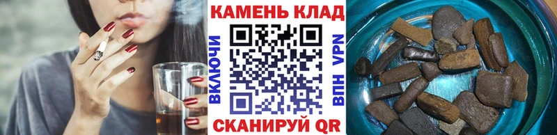 Гашиш Premium  Нарьян-Мар 