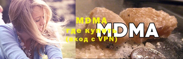 бутират Ладушкин