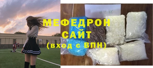 МДПВ Лихославль