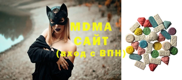 спайс Лабытнанги