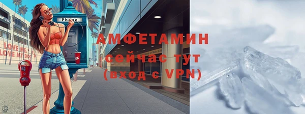 дистиллят марихуана Лагань