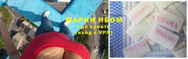 бутират Ладушкин