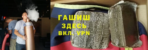 дистиллят марихуана Лагань