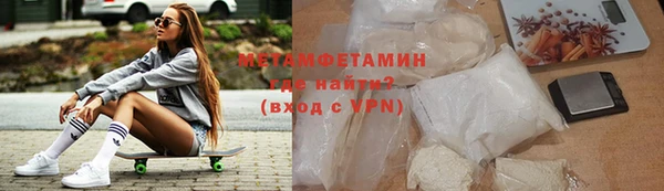 бутират Ладушкин