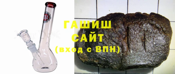 спайс Лабытнанги