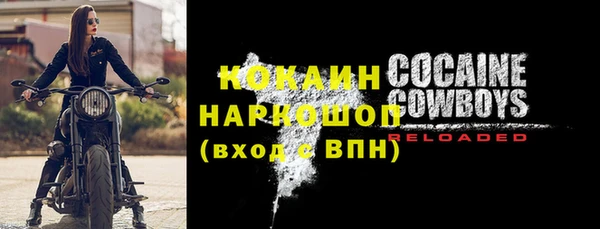 бутират Ладушкин