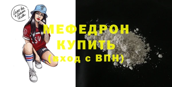 бутират Ладушкин
