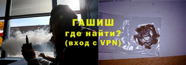 дистиллят марихуана Лагань