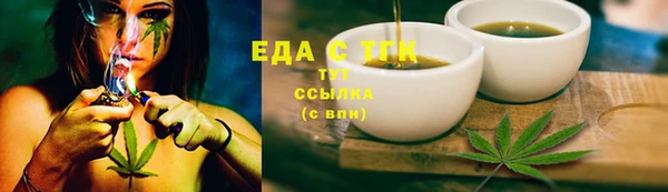 бутират Ладушкин