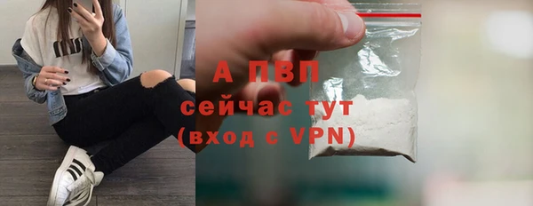 бутират Ладушкин