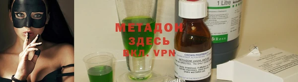 прущая мука Липки