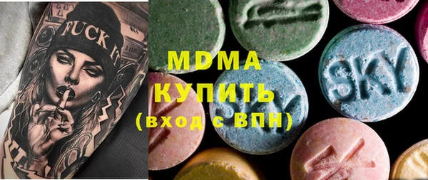 дистиллят марихуана Лагань