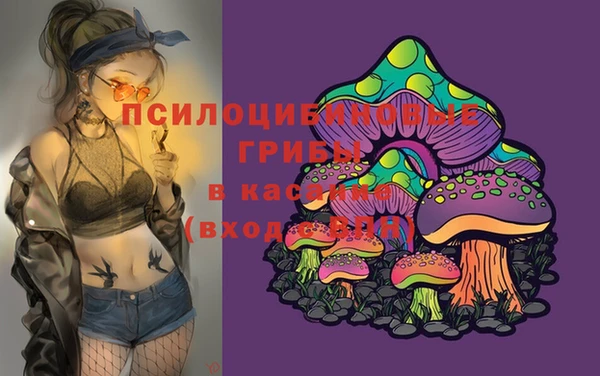 дистиллят марихуана Лагань