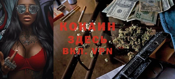бутират Ладушкин