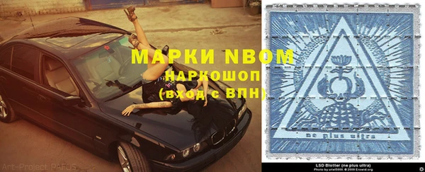 дистиллят марихуана Лагань