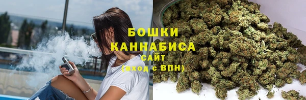 дистиллят марихуана Лагань