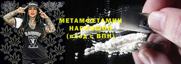 дистиллят марихуана Лагань