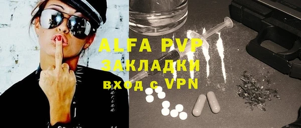 бутират Ладушкин