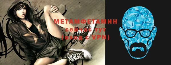 дистиллят марихуана Лагань