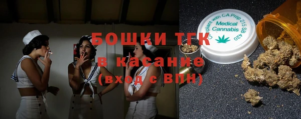 дистиллят марихуана Лагань