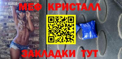 прущая мука Тара