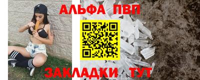прущая мука Тара
