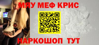 прущая мука Тара