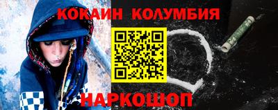 меф VHQ Тверь
