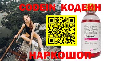 меф VHQ Тверь