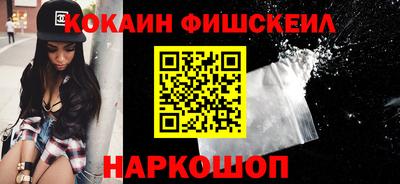 меф VHQ Тверь