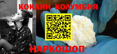меф VHQ Тверь