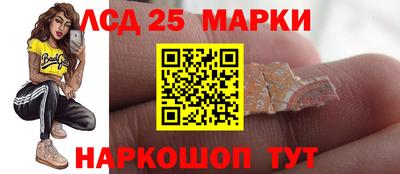 гашиш Татарск