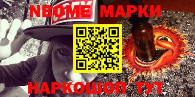 прущая мука Тара