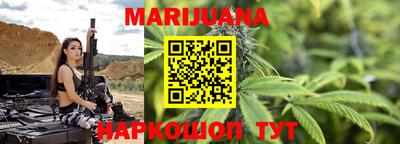 меф VHQ Тверь