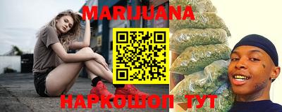 прущая мука Тара