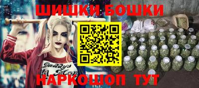 меф VHQ Тверь
