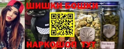 гашиш Татарск