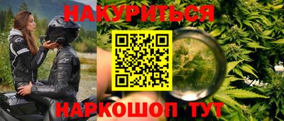 прущая мука Тара