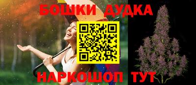 прущая мука Тара