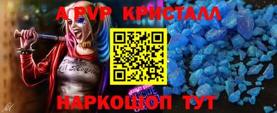 меф VHQ Тверь