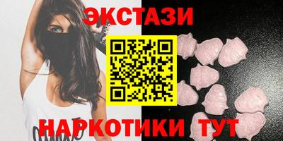 прущая мука Тара