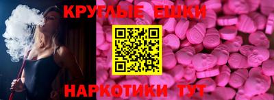 прущая мука Тара