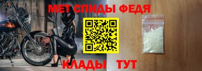 гашиш Татарск