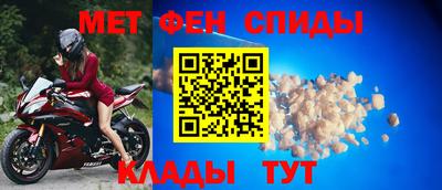 гашиш Татарск