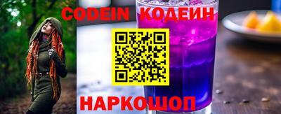 меф VHQ Тверь