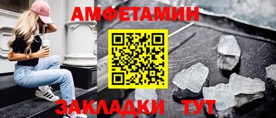 гашиш Татарск