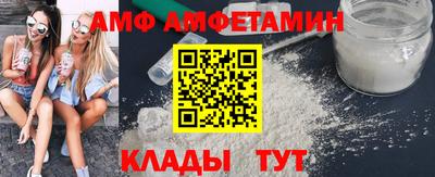 прущая мука Тара