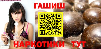 меф VHQ Тверь